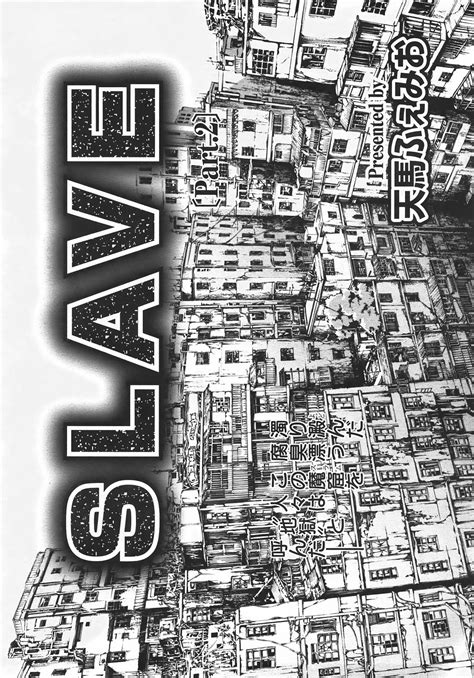 ANGEL Club Page Nhentai Hentai Doujinshi And Manga