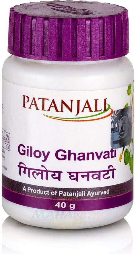 Buy Patanjali Giloy Ghan Vati 60 Tab Pack Of 5 Online At Low Prices In