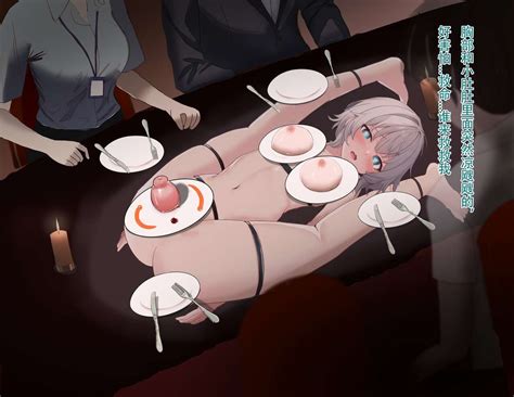 Yyy Page 11 Nhentai Hentai Doujinshi And Manga