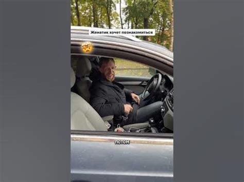 Ни стыда ни совести - YouTube