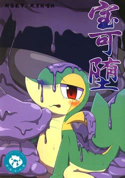 E Hentai Galleries The Free Hentai Doujinshi Manga And Image Gallery System