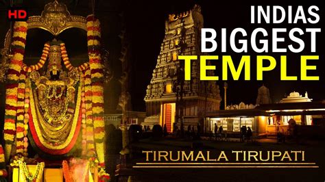 tirumala lord venkateswara