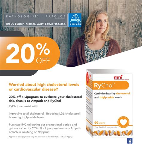 Rychol Cholesterol Medication Cholesterol Ease Shop Online