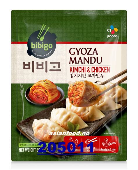 Bibigo Gyoza Dumplings Kimchi And Chicken Sui Cao Ga And Kim Chi 12x600g De