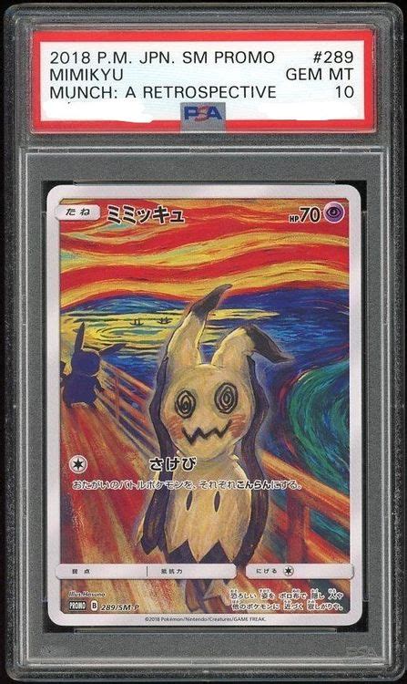 Pokemon Mimikyu Promo Psa Jap Japenese Exclusive Kaufen