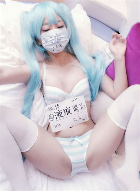 Hatsune Miku Cosplay Nude Cumception