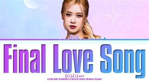 I Land Final Love Song Lyrics Color Coded Lyrics Chords Chordify