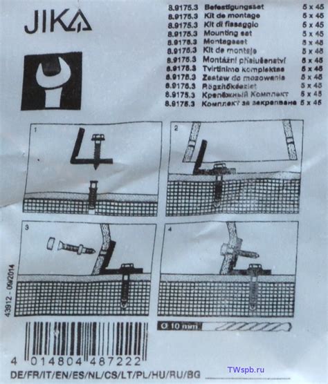 Высокий унитаз для инвалидов Jika Deep (Olymp) 8236160000001 (8.2361.6 ...