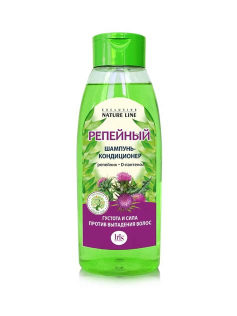 Шампунь-кондиционер Репейный - Белорусская косметика Iris Cosmetic