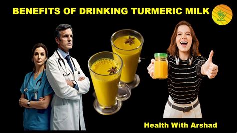 Benefits Of Drinking Turmeric Milk Every Day Benefits Of Turmeric