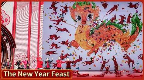 The New Year Feast 2024 CMG Spring Festival Gala YouTube