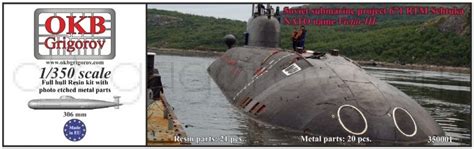 Soviet Submarine Project Rtm Schtuka Nato Name Victor Iii Okb