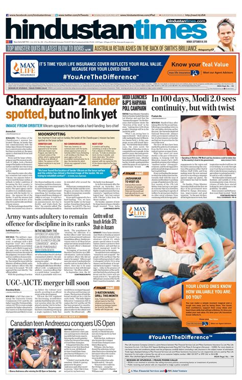 Daily Horoscope and Astrology Updates from Hindustan Times 17