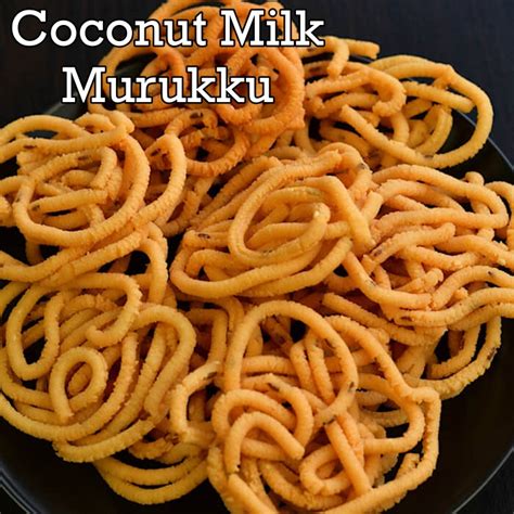 Rice And Urad Dal Murukku Recipe Deporecipe Co