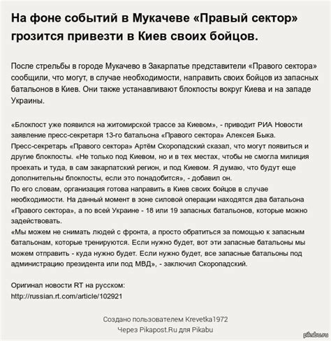 Попкорна много не бывает) | Пикабу