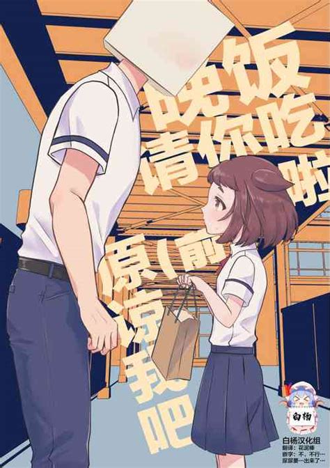 Joshi Shougakusei Nikki 1 Nhentai Hentai Doujinshi And Manga