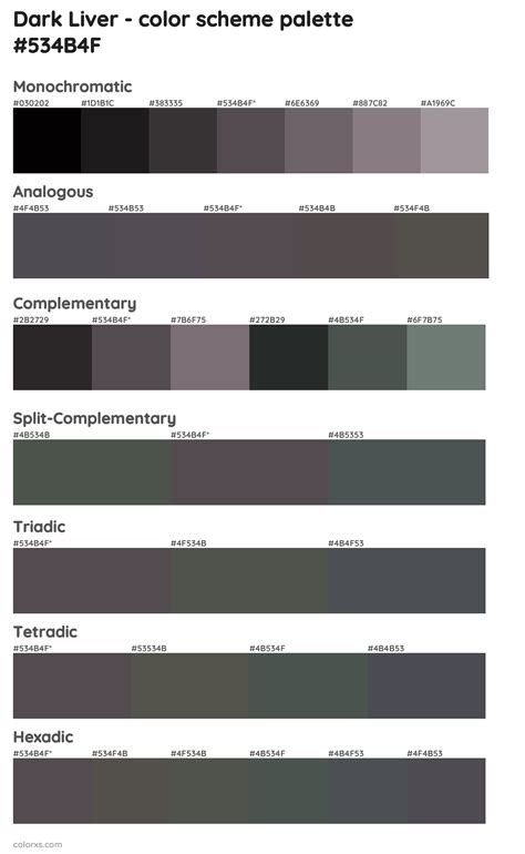 Dark Liver color palettes - colorxs.com