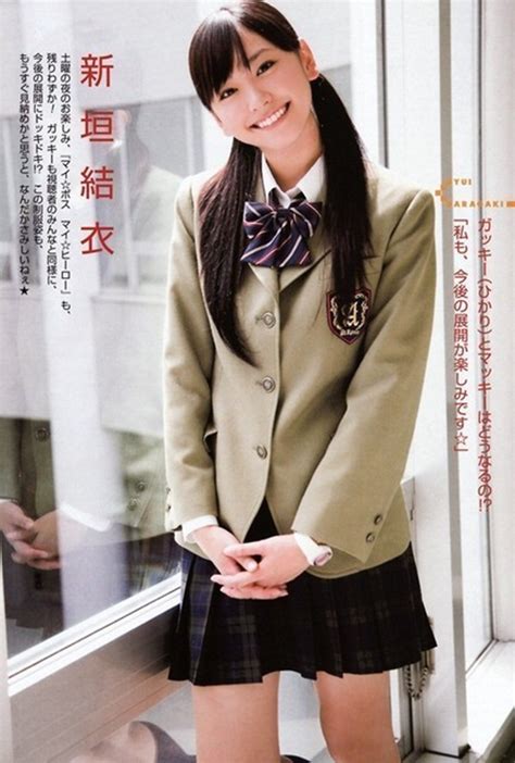Các hot girl Nhật đẹp trong sáng với đồng phục học sinh