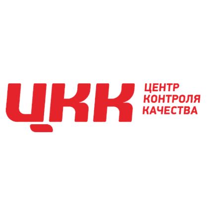Главная