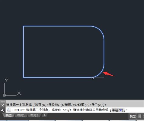 CAD倒圆角命令是什么怎么使用 软件自学网