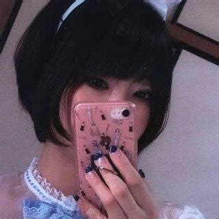 Ashiya Noriko Nude Leaked Photos And Videos WildSkirts