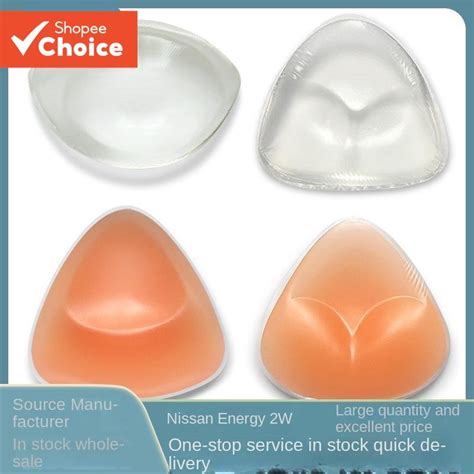1PCS Bikini Push Up Pads Self Adhesive Silicone Inserts For Breast