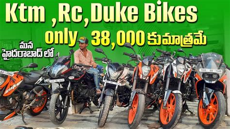 Hyderabad Koti Second Hand Bikesbike Pointsvvehiclesrevanth Ktm