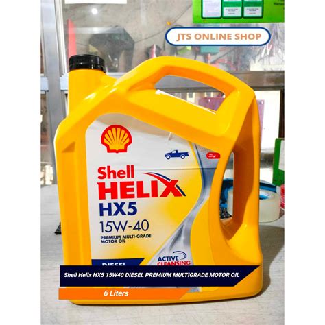 Shell Helix HX5 15W40 DIESEL PREMIUM MULTIGRADE MOTOR OIL | Shopee ...