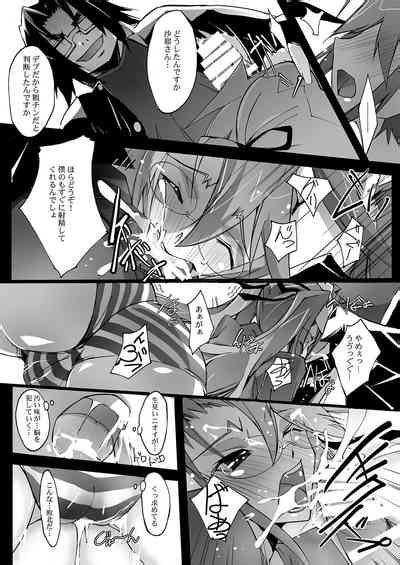 Retsujou No Ejiki Nhentai Hentai Doujinshi And Manga