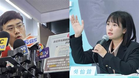 台智光案再交鋒！蔣市府控柯文哲簽子約背離母約「多花千萬納稅錢」 民眾黨批超譯、魚目混珠~{即時}~{2024 03 27 09 25}~{責任編輯張麗娜}