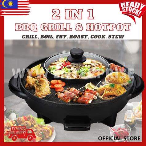Ship In 24 Hours 2 IN 1 BBQ Grill Steamboat Hot Pot BBQ Grill