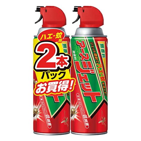 【楽天市場】ゴキジェットプロ 生活用品 家電 清掃用品 日用雑貨 殺虫剤 アース製薬 ゴキジェットプロ 4901080210210：zakka