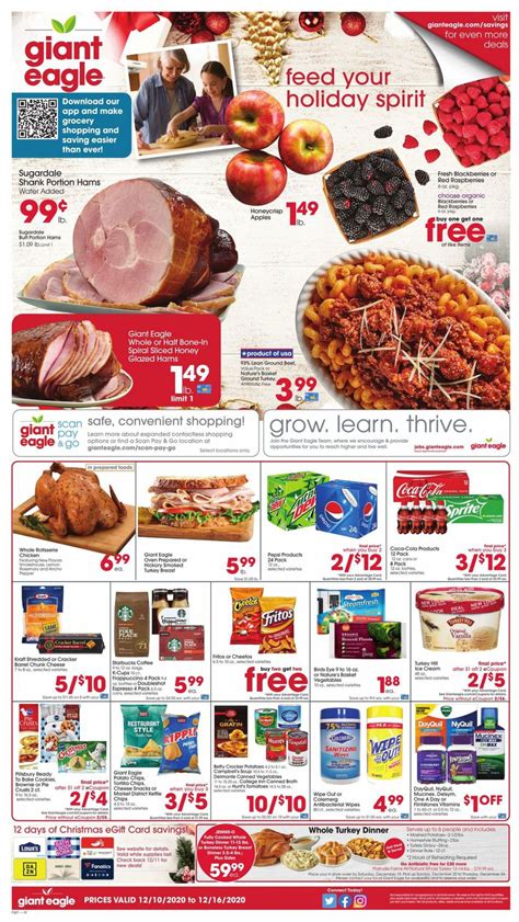 Giant Eagle Weekly Special (10/12/2020 - 16/12/2020) | Kupino.com