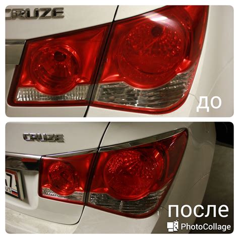 Хромированные накладки на задние фонари — Chevrolet Cruze (1G), 1,6 л ...