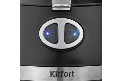 кофемашина KITFORT КТ-796 - выгодная цена, отзывы, характеристики, фото ...