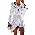 Wander Agio Beach Tops Sexy Perspective Cover Dresses Bikini Cover Ups Net Lake Blue At Amazon
