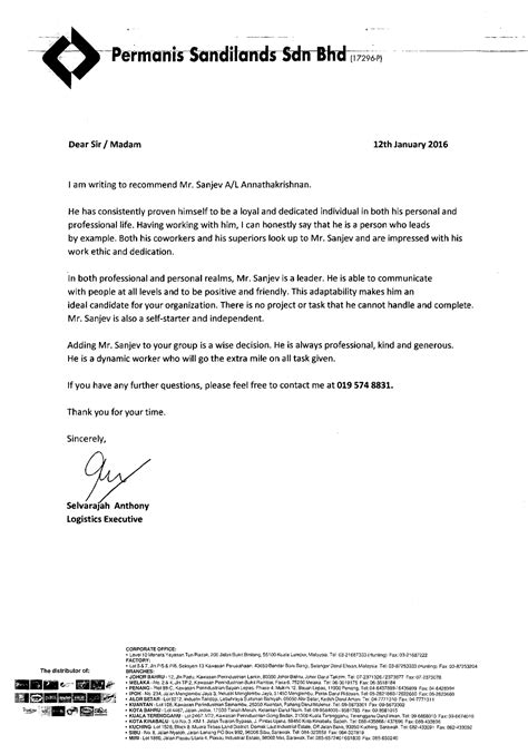 Permanis Testimonial Letter Pdf