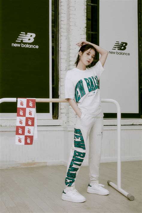 Iu Selection New Balance