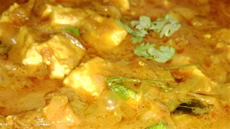 paneer gravy in Tamil பனனர கரவ spicy paneer gravy recipe in