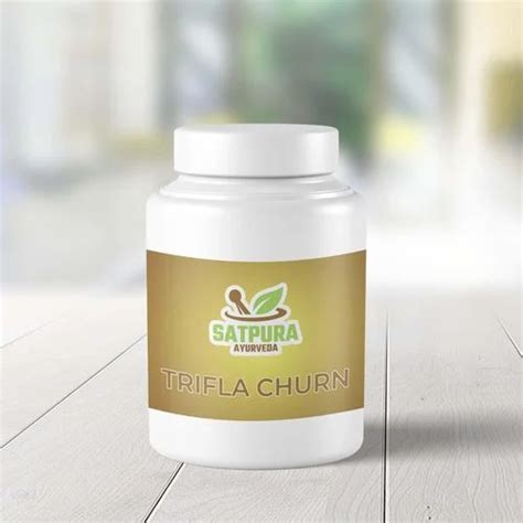 Triphala Churna, 200 gm at Rs 150/kg in Pachmarhi | ID: 2854050359088