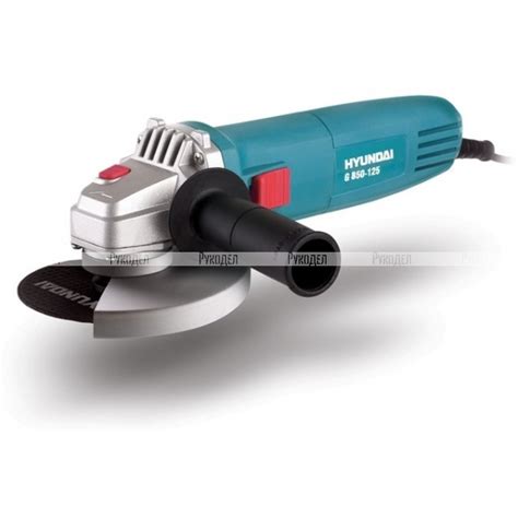 Угловая шлифмашина HYUNDAI G 850-125
