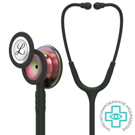 Стетоскоп Littmann Classic III Чёрный и радужный, двухсторонний ...
