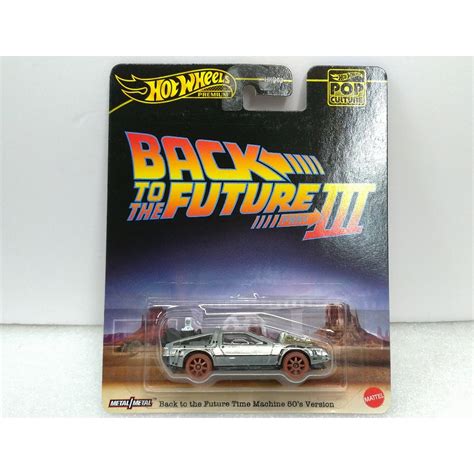Hot Wheels 風火輪 BACK TO THE FUTURE 回到未來 TIME MACHINE 精裝版 流行文化 蝦皮購物