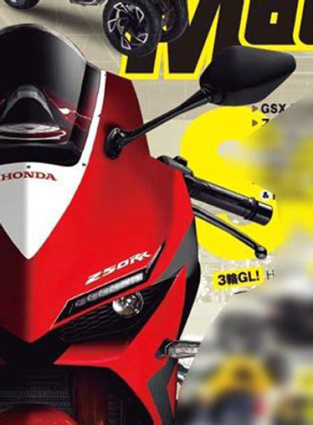 Hot Rendering Bentuk Utuh Honda Cbr Rr Tampak Depan Motoblast