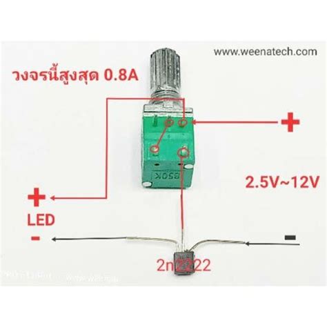 12V LED Circuit Projects
