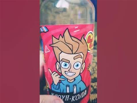 клоун Кола - YouTube