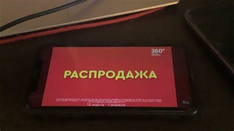 корпорация центр Распродажа по ценам 2018 года холодильник реклама тв ...