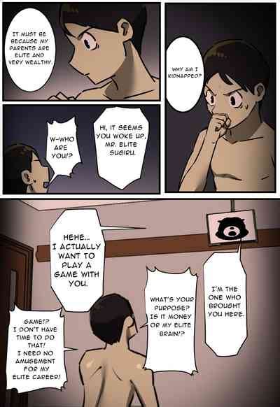 A Room You Can T Leave After Having Sex Nhentai Hentai Doujinshi And Manga