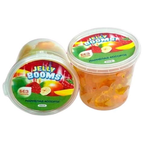 Мармелад без сахара на мальтите Jelly Booms, 300г (жевательный ...