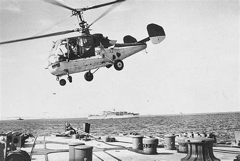 Ка-15 - многоцелевой вертолет